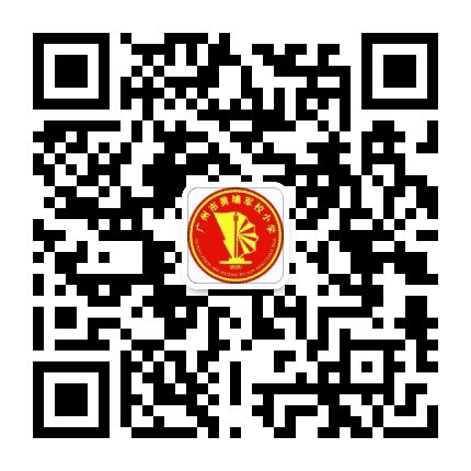 黄埔区联和木棉小学公众号二维码