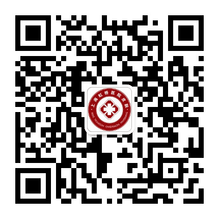 上海虹桥医院皮肤科公众号二维码