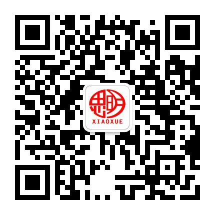 花山镇思明小学公众号二维码