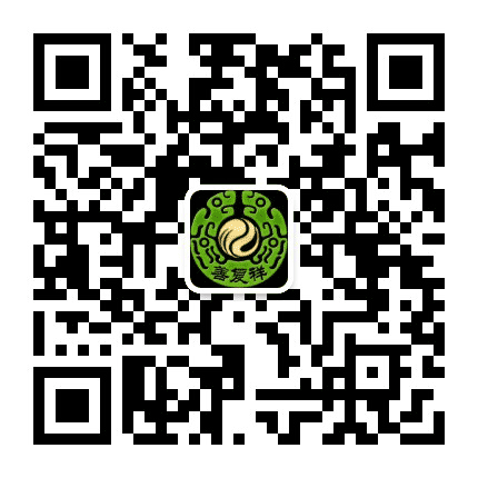 和顺善复祥公众号二维码