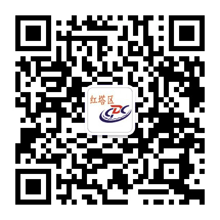 红塔疾控公众号二维码