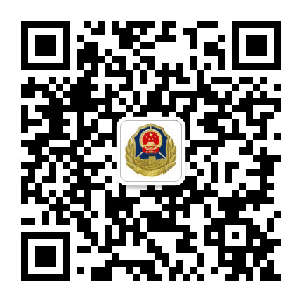红塔城市管理公众号二维码