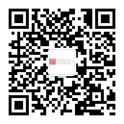 湖州兰亭文化艺术学校公众号二维码