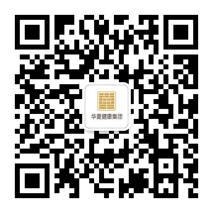 华夏健康商学院公众号二维码