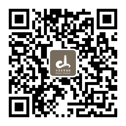 河源市博物馆公众号二维码