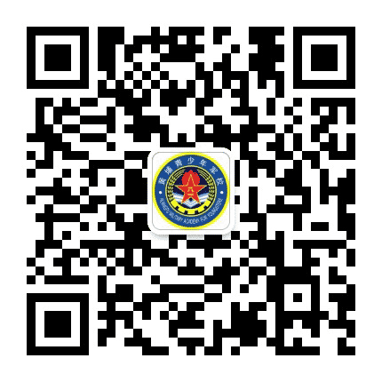 华中黄埔公众号二维码