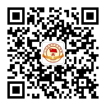 湟中人社公众号二维码