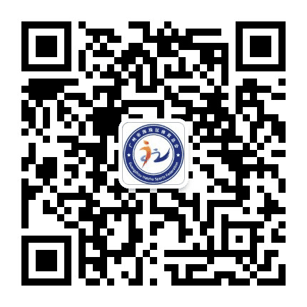 广州市海珠区体育总会公众号二维码
