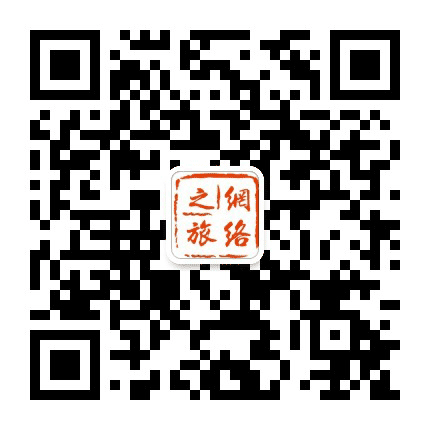 湖州网络之旅公众号二维码