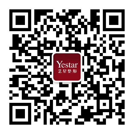杭州艺星医疗整容医院公众号二维码