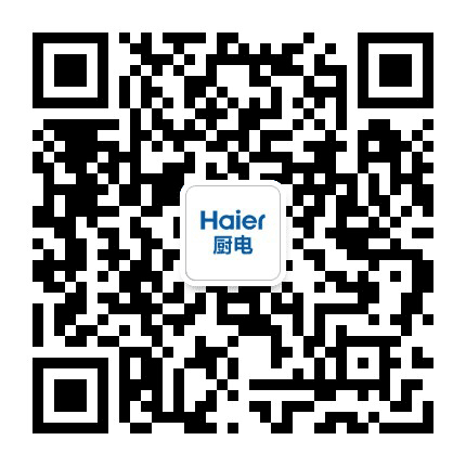 海尔智慧厨房公众号二维码