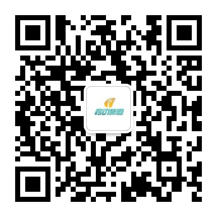 海南移动电视公众号二维码