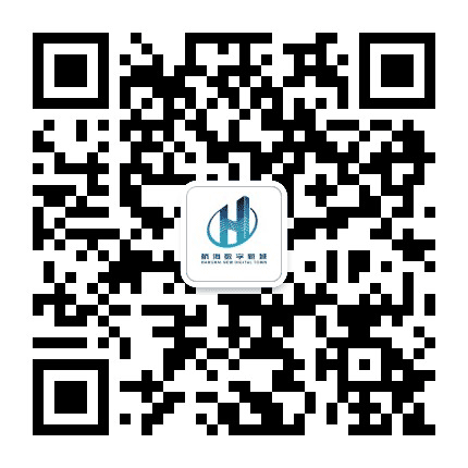 杭海数字新城公众号二维码