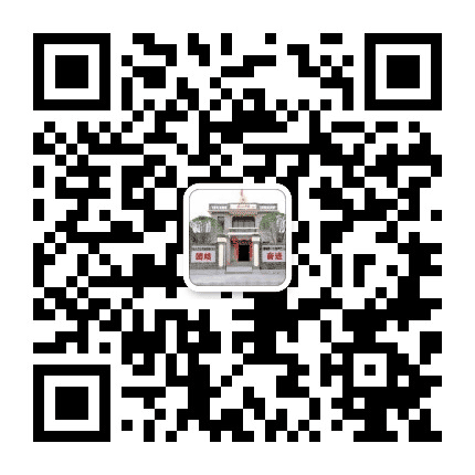 奋进大井头公众号二维码