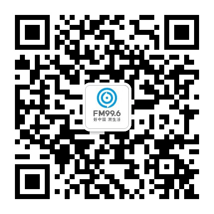 浙江FM996公众号二维码