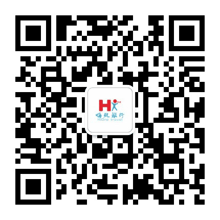 嗨玩旅行go公众号二维码