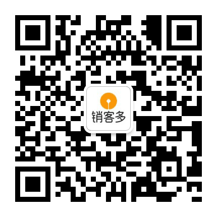 销客多资讯公众号二维码