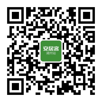 安居客湖州站公众号二维码