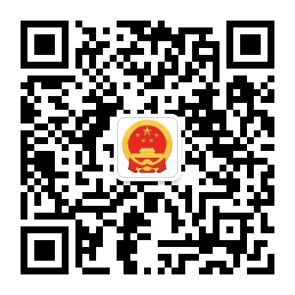 延安黄龙发布公众号二维码