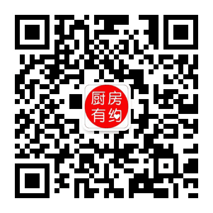 北美厨房有约公众号二维码