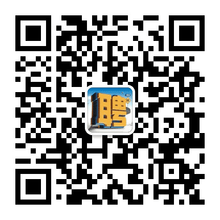 重庆招聘论坛公众号二维码