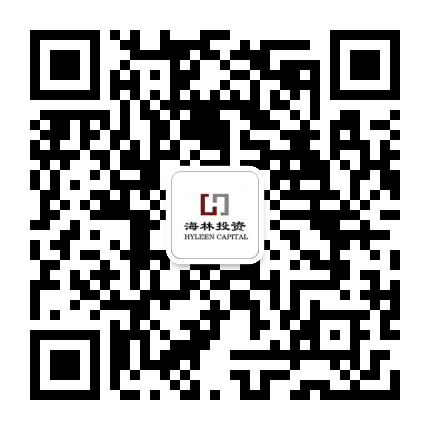 海林股份公众号二维码