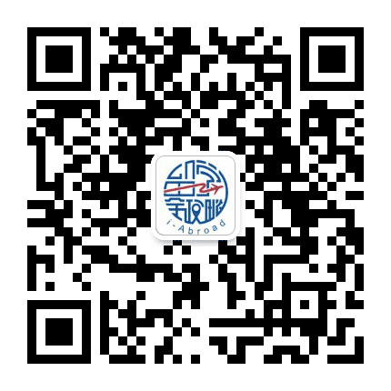 留学全攻略公众号二维码
