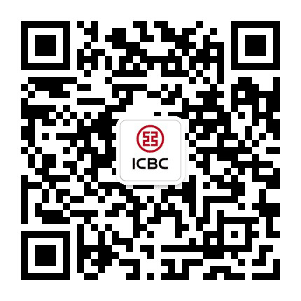 工商银行苏州分行公众号二维码