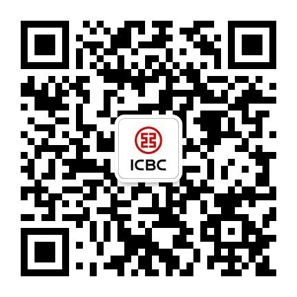 工行广州公众号二维码