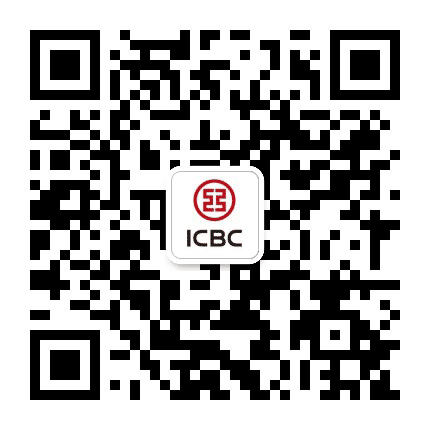 工行南京公众号二维码