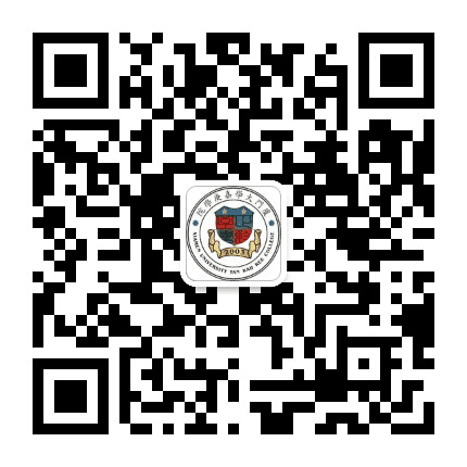 厦门大学嘉庚学院公众号二维码