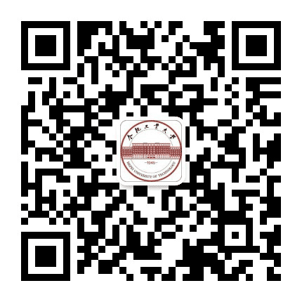 合肥工业大学智能制造技术研究院公众号二维码