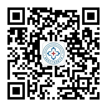 广东医谷国际创新中心公众号二维码