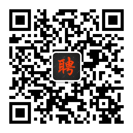 厦门市招聘中心公众号二维码