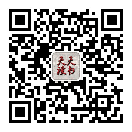 读书网公众号二维码