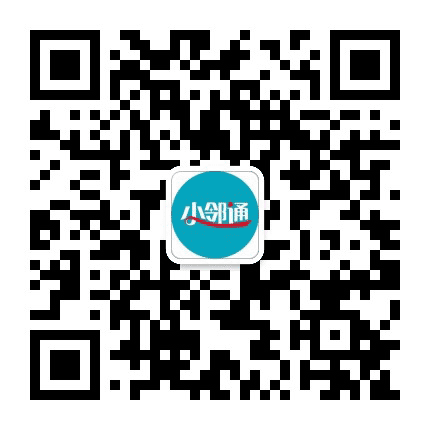 江阴小邻通公众号二维码