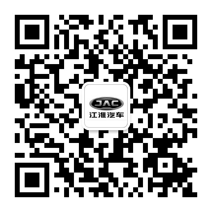 湖北奔志江淮皮卡4S店公众号二维码