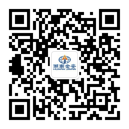 湖南金安公众号二维码