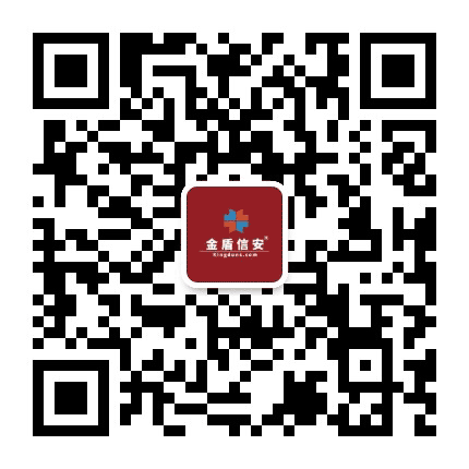 金盾信安公众号二维码