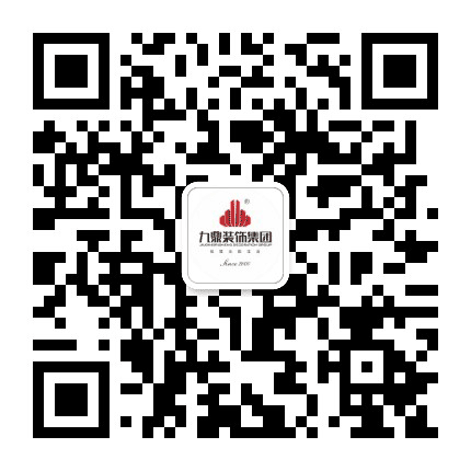 九鼎日盛装饰集团公众号二维码