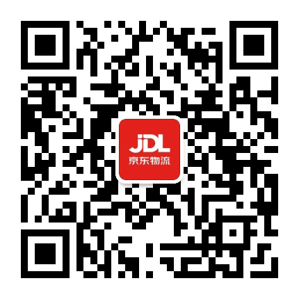 京东物流公众号二维码