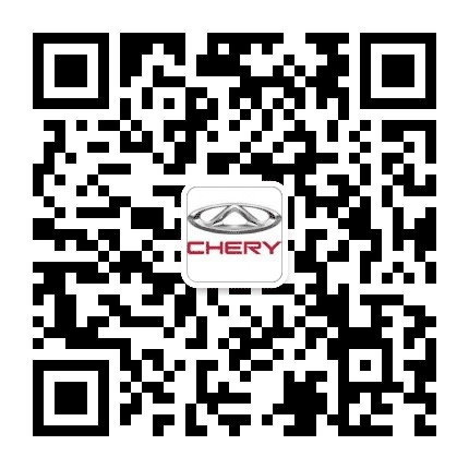 曲靖靖福奇瑞汽车4S店公众号二维码