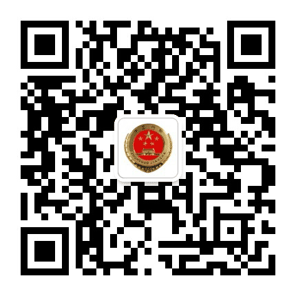 剑阁检察公众号二维码