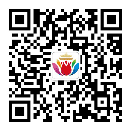 金华澧浦花木城公众号二维码