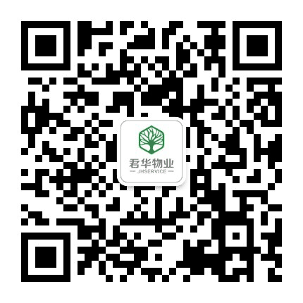 雪松君华物业公众号二维码