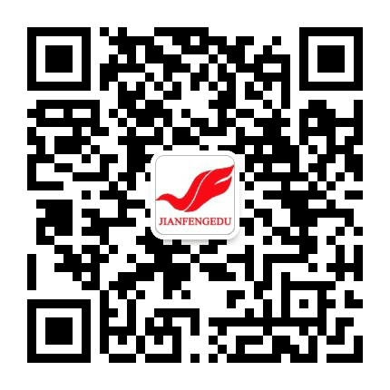 山东尖峰教育公众号二维码