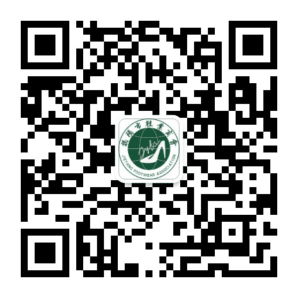 揭阳市鞋业商会公众号二维码