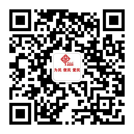 中原路街道办事处京东社区公众号二维码