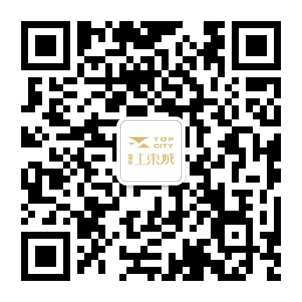 金乐上東城公众号二维码
