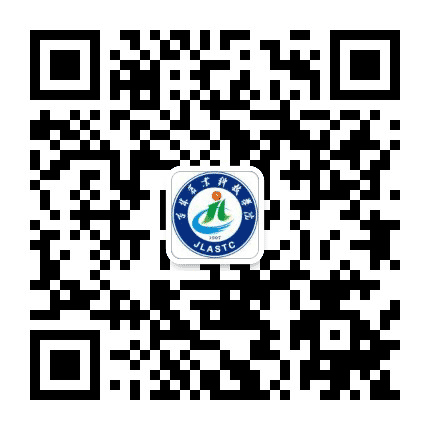 吉林农业科技学院公众号二维码